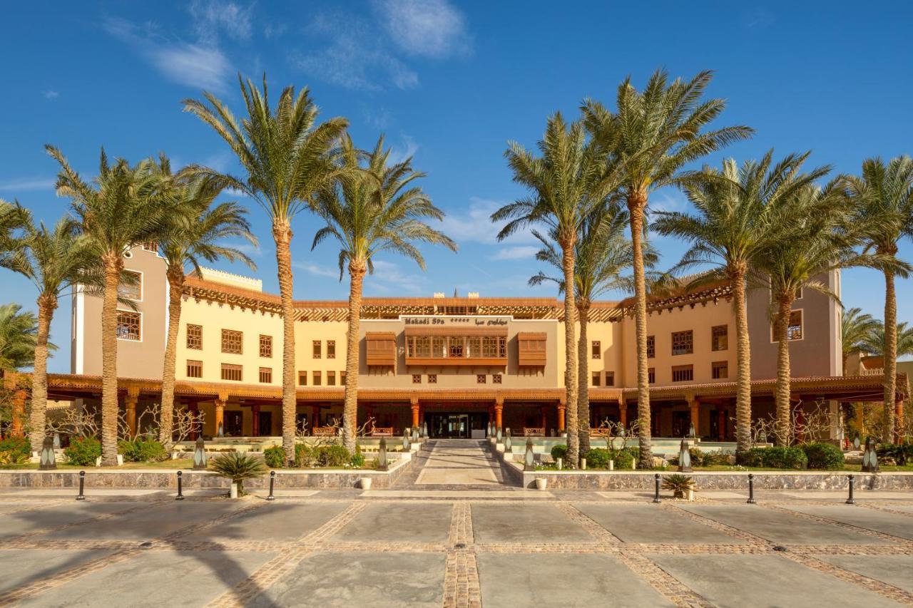 The Makadi Spa Hotel - Couples Only 18 Years Plus Hurghada Eksteriør billede The American University in Cairo